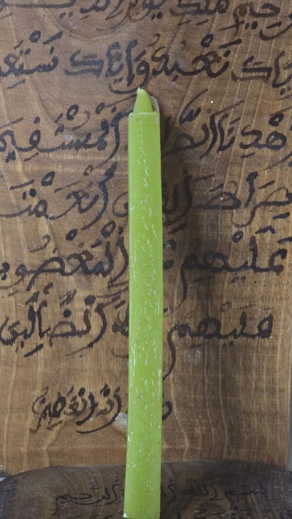 شمعة مجربة للهيبة والقبول - طاقة نورانية تجذب القلوب - Image 3