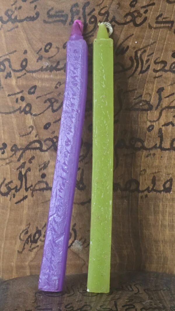 شمعة مجربة للهيبة والقبول - طاقة نورانية تجذب القلوب - Image 4