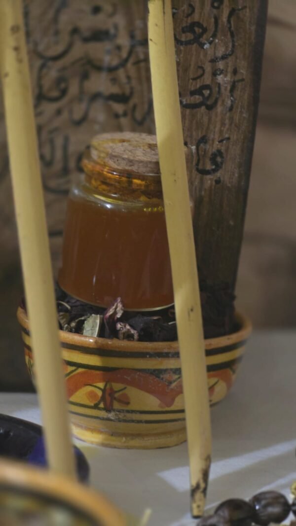 مداد روحاني للخدمة الروحانية وخُدّام الآيات - Image 6