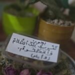 بخور التفريق بين الظالم والمظلوم